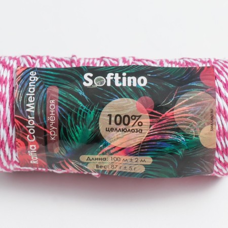 Yarn 100% cellulose "Softino Raffia Color Melange" Washed, bright pink 100m ± 2m 87 g-3