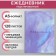 Diaum of the Leduced A5, 128 sheets "marble", hard cover, glossy lamination