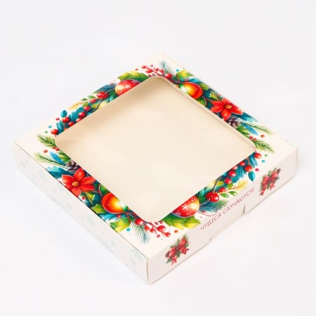 Gift box team with the window "Happy New Year!", 16 x 16 x 3 cm-2