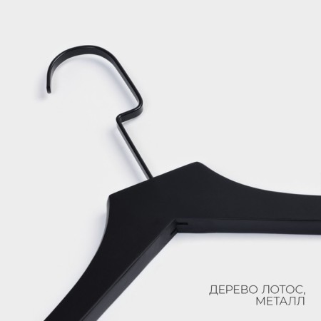 Shoulders - Ladom Black Lotus hanger, long hook, 38.5 × 1.6 × 26.5 cm-1