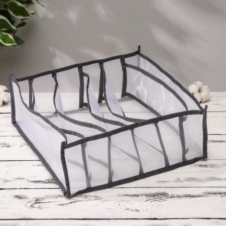 Organizer for storage of underwear "Pollen", 6 cells, 32 × 32 × 12 cm, color gray color-1