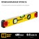 Stayer Pro Stabil 3471-040_z02 level, reinforced profile, with a swivel eye, 400 mm