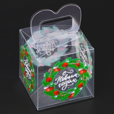 New Year. Box gift New Year's folding PVC "Happy New Year" 5 x 5 x 5 cm.-1