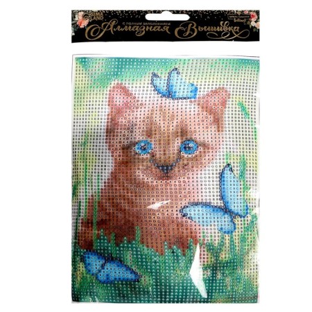 Diamond mosaic with full filling on the canvas "Kitten with butterflies", 15 x 21 cm-4