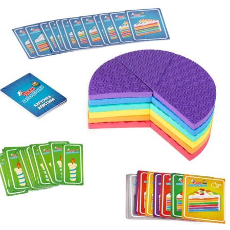 Board Game-Cellenge Zing "Big a Running Man"-1