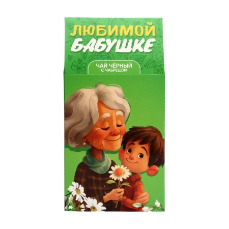 Black tea "beloved grandmother", 50 g-1