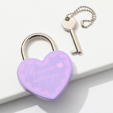 Wedding castle with the key "Together forever."-1