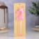 Candle in the cake on the skewer "Fine", the number "2", 5 cm, pink