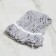 Nazadka for mop rope, cotton, 250 gr