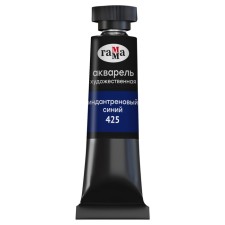 A watercolor art in a tube, 9 ml, gamma 