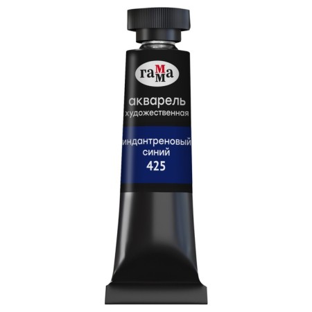 A watercolor art in a tube, 9 ml, gamma "Old Master", Indantande Blue, 111021425