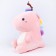 Soft toy "Unicorn", 25 cm, pink color