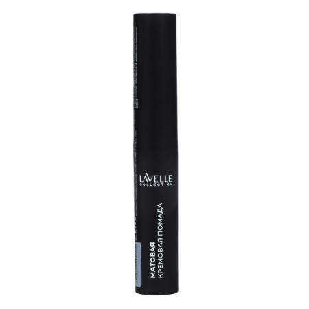 Lipstick LavelleCollection Cult of Passion matte, cream, tone 02-2