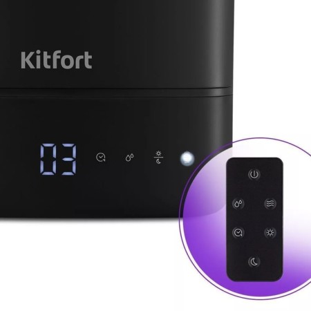 Air humidifier KitFort KT-2884, Ultrasound, 22 W, 4 l, up to 30 m2, black-4