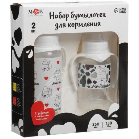 A set of bottles for feeding "I love milk" 150 and 250 ml-12