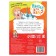 The training book “True or not? The most-most ”, 44 p.