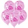 Shar Latex 12 "You are beautiful", pastel, set 25 pcs., Pink color