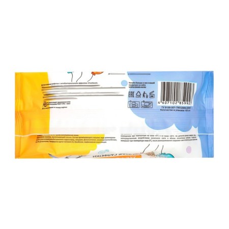 Wet napkins for children "Freshland" with an antibacterial effect, 100 pcs-4