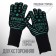 Fire gloves "today will be hot", size 32 x 16 cm, 1 pcs