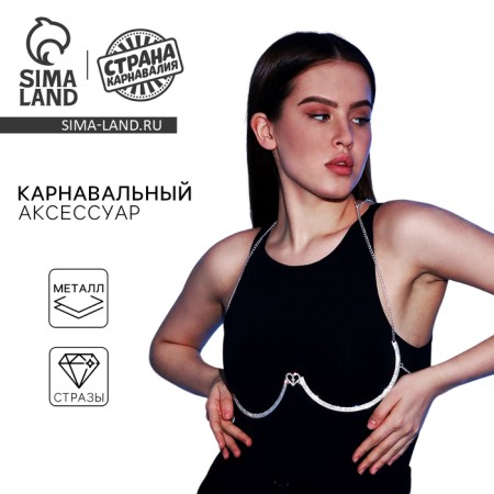 Карнавальный аксессуар «Украшение на грудь»-3