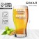 A glass for a beer 570 ml "Man said"