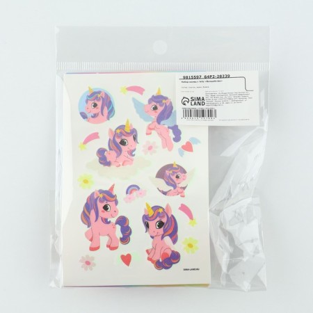 Ring 3 pcs with tattoo "Magic" 8 x 12 cm-14