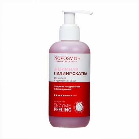 NOVOSVIT Enzymal Pilling Skatka for oily and problem skin, 200 ml.