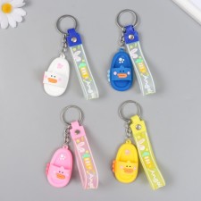 Trick rubber with strap 