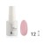 No. 12 Camouflage pink-beige