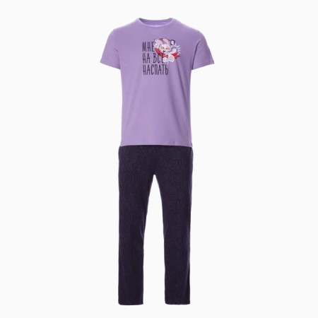 Homemade male set (jumper/pants), lavender color/graphite, size 54 (2xl)-4