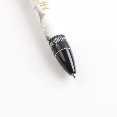 Handle Ballic automatic plastic software “Dreams will come true”, 0.7 mm price per 1 pc-4
