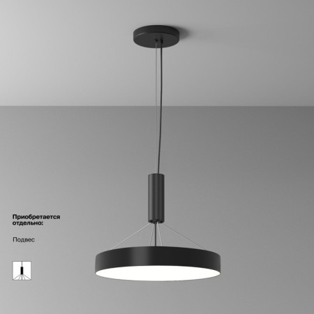 Technical C032CL-45W4K-RD-B, LED, 45W ceiling lamp, 45W, 40x40x6 cm, 2920lm, black color black-2