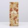 Folding box "New Year", 12 x 33.6 x 12 cm, New Year