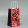 Gift Crafts, Packaging, “Only to You”, 12 x 21 x 9 cm