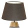 Tarega table lamp 60W E27 brown, gray