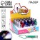 Gav Laser, Mix colors, in showbox