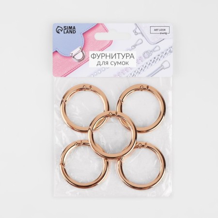Carabin ring is flat, d = 32/42 mm, thickness - 5 mm, 5 pcs, gold color-4