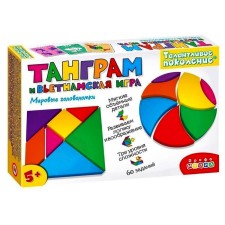 Board game 