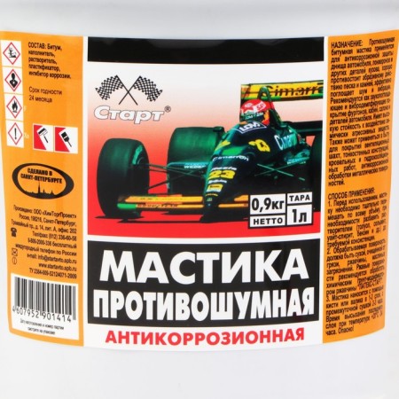 Mastic Anti -School Start, 1 liter-1