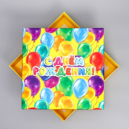 Gift folding box, packaging, "Birthday", 26 x 26 x 8 cm-2