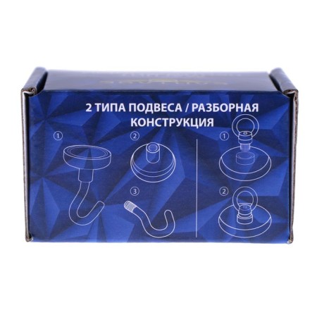 Neodimal Cartage Magnet with Crouching for Auto, D 25 mm, Clutch 10 kg-5