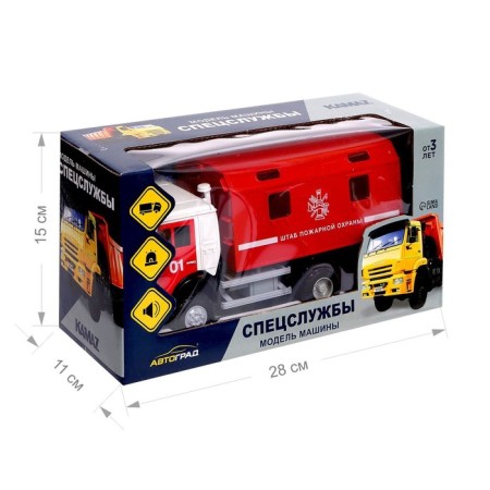CAMAZ truck. Fire department ", inertial, open doors, sound and light effects-5
