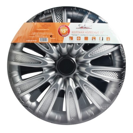 Wheel caps 15 "Tornado +", silver-black, carbon, 2 pcs Airline AWCC-15-07-2