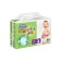 Children's panties-scammers HELEN HARPER Soft & DRY XL (18+ kg), 44 pcs