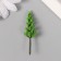 Decor for creating miniatures (trees) "Siberian fir" 4 cm