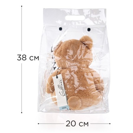 Soft Gulliver toy "Bear Gelli", beige color, 26 cm-11