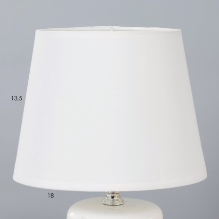 Hell lamp "Mania" E14 40W white 18x18x27 cm Risalux-3