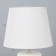 Hell lamp "Mania" E14 40W white 18x18x27 cm Risalux