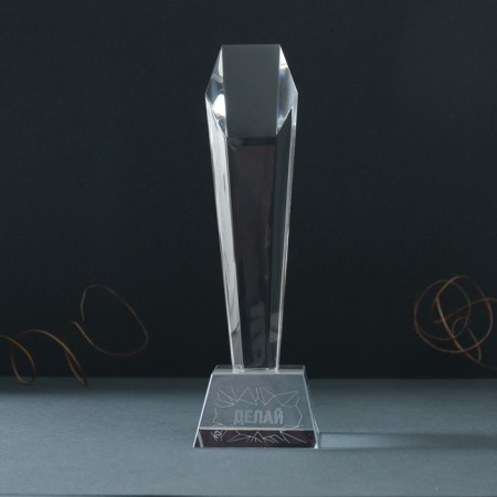 Souvenir Glass stele "Prize - do" 8x8x22 cm-2