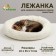 Lynchik for dogs and cats "Coos", soft fur, 45 x 35 x 11 cm, milk
